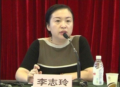 知识产权证监会女处长李志玲因配偶违规买卖股票被开除