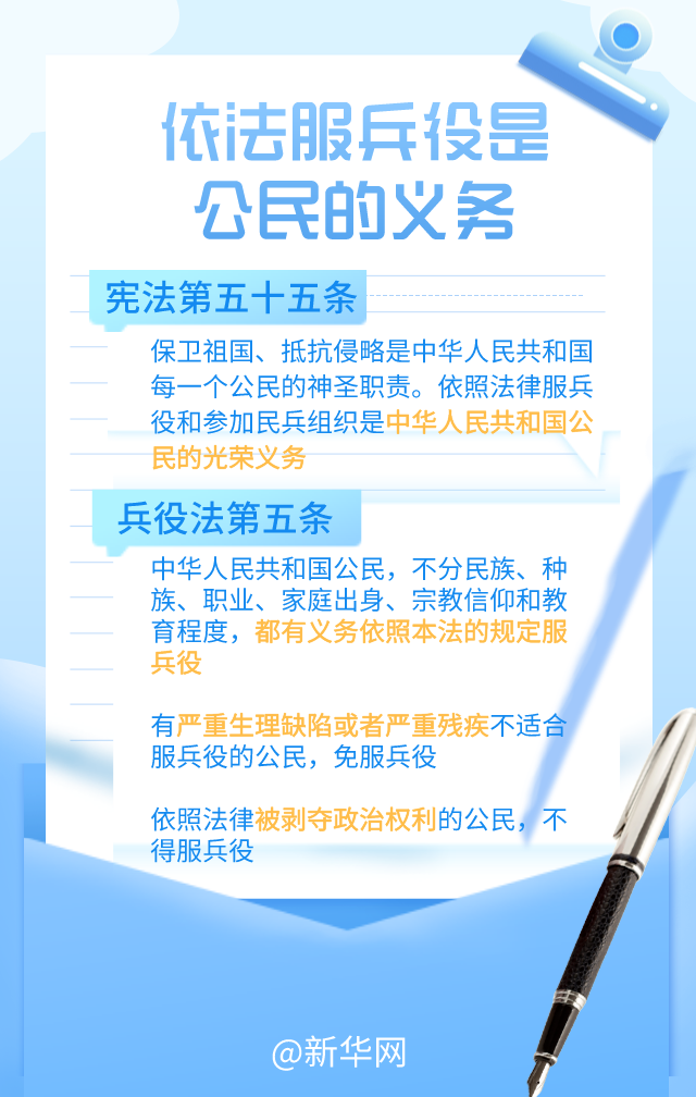 知识产权拒服兵役？可能要承担你想不到的后果！